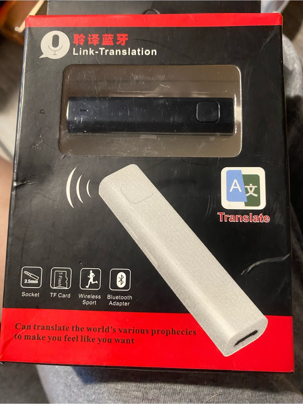 Bluetooth Translator Adapter - Black